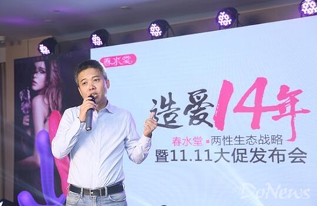 鏄ユ按鍫傛棗鑸板簵鍔犵洘,鏄ユ按鍫傚畼鏂规棗鑸板簵鎬庝箞鍔犵洘