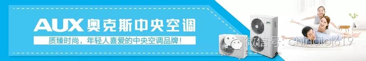黑马！医院用中央空调市场成潜力股