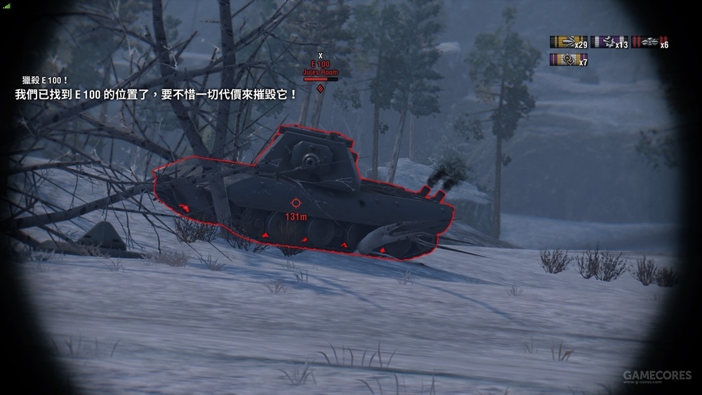 ps4教程论坛,ps4演示视频