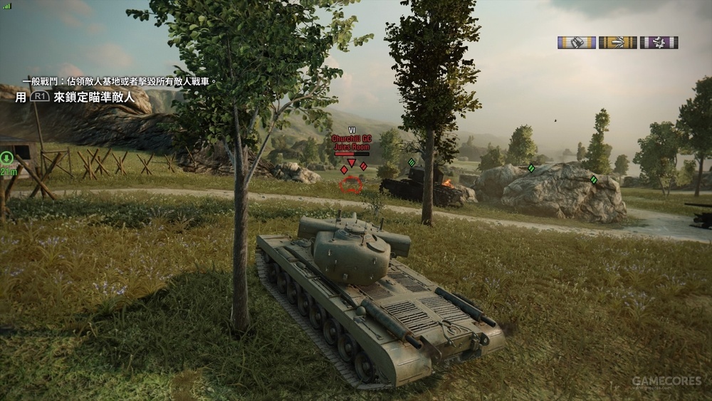 ps4教程论坛,ps4演示视频