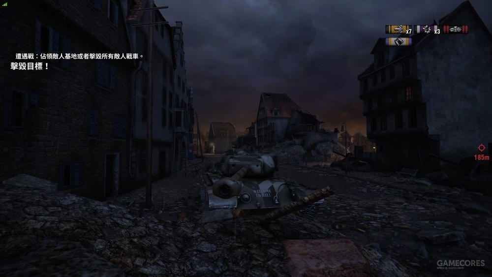 ps4教程论坛,ps4演示视频