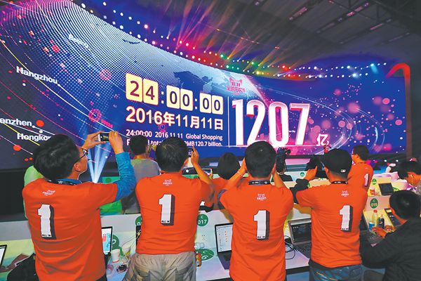 阿里巴巴买假货怎么投诉 (阿里巴巴买到假货怎么办)