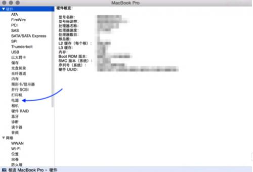 认证翻新苹果电脑值得买吗,京东买到翻新电脑怎么处理