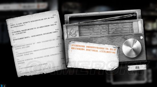 这是我的战争新手开局攻略动漫,这是我的战争新手入门