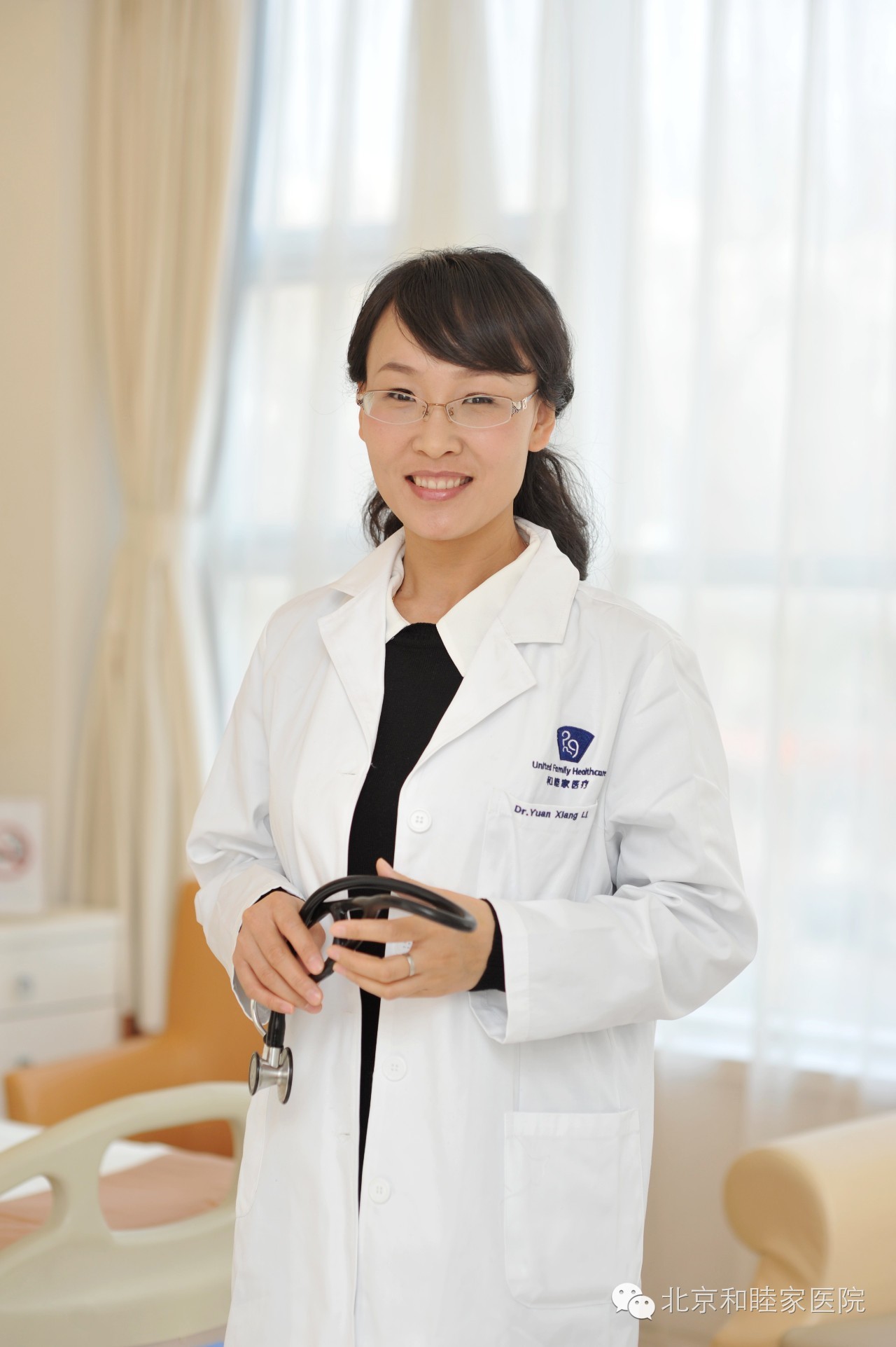 和睦家长,家长和谐相处的技巧