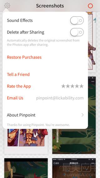 最好用的图片标注应用,图片标注的软件有哪些好用