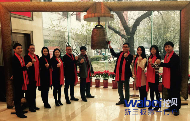 德信德胜7年深耕ERP行业未来要成为生态型公司