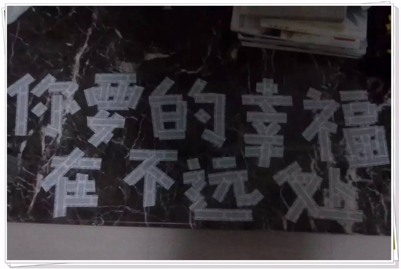 最爱的歌要跟最爱的你一起听,最爱的歌和最爱的你们