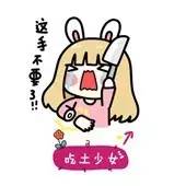 2017年这10家大牌店将空降成都！维秘旗舰店、Delvaux、钟书阁都要来了！