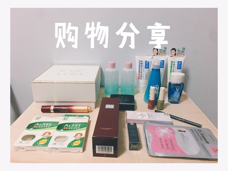 双十一理性购物,双十一理性消费表现