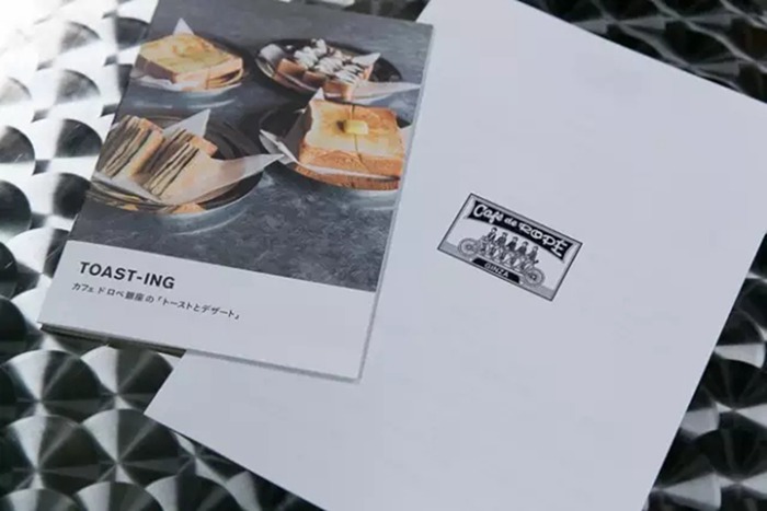 藤原浩停车场限定,藤原浩所有的车