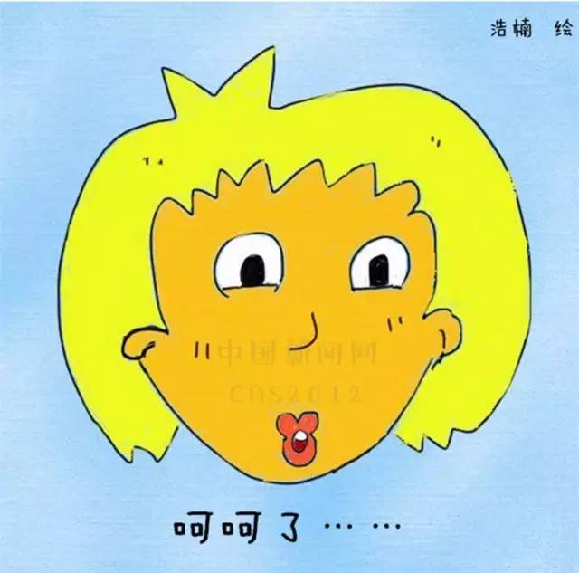 不要得罪身边任何一个人,不要得罪别人身边的人