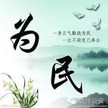 湛江身份证自助申领机,广州身份证自助申领机