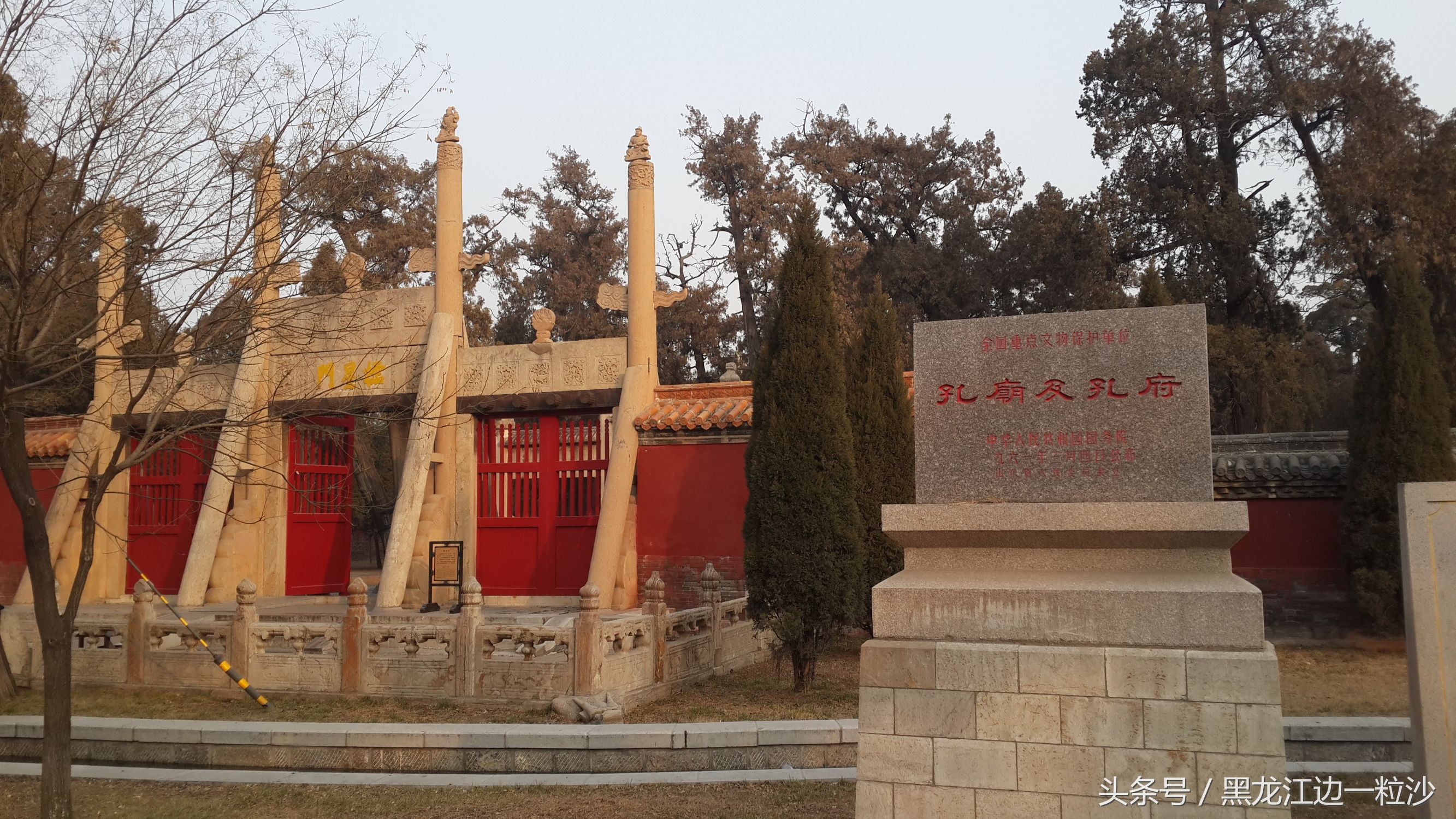 曲阜孔庙旅游免费攻略,走进孔子的故乡山东曲阜孔庙