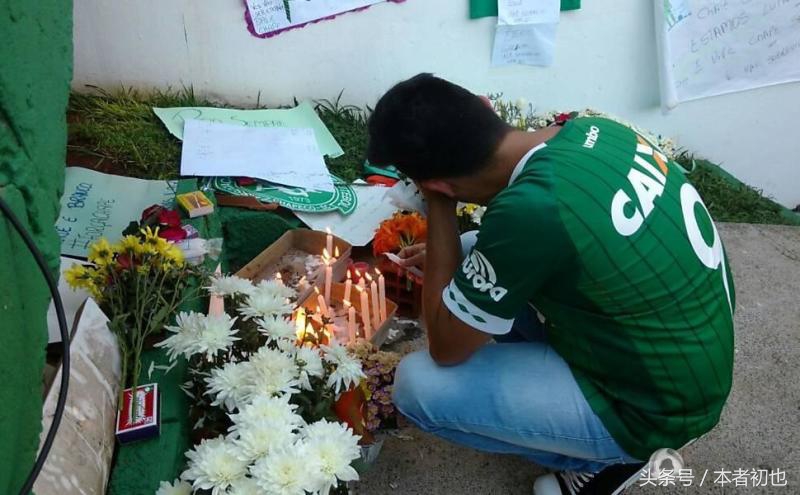 巴西国内球迷喜极而泣,巴西耻辱之战球迷反应