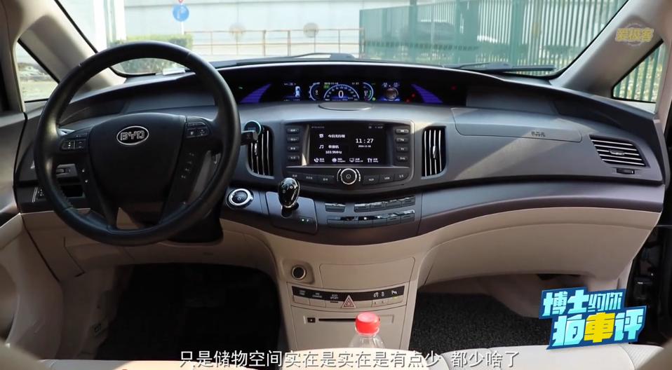 入手第一辆电动车比亚迪e6,电动车能买吗真的省钱吗