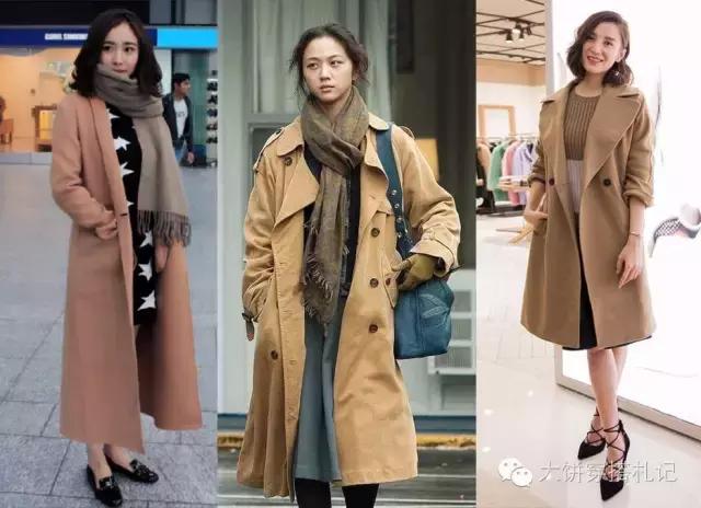 说好的高级驼，为什么你穿起来就是无敌土？