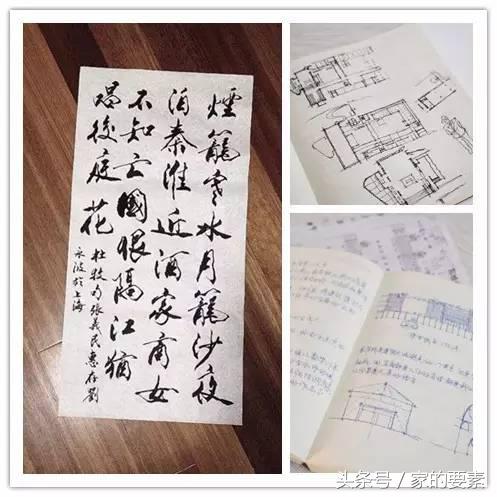 85后单细胞建筑师清新改造，引爆Airbnb订房热潮