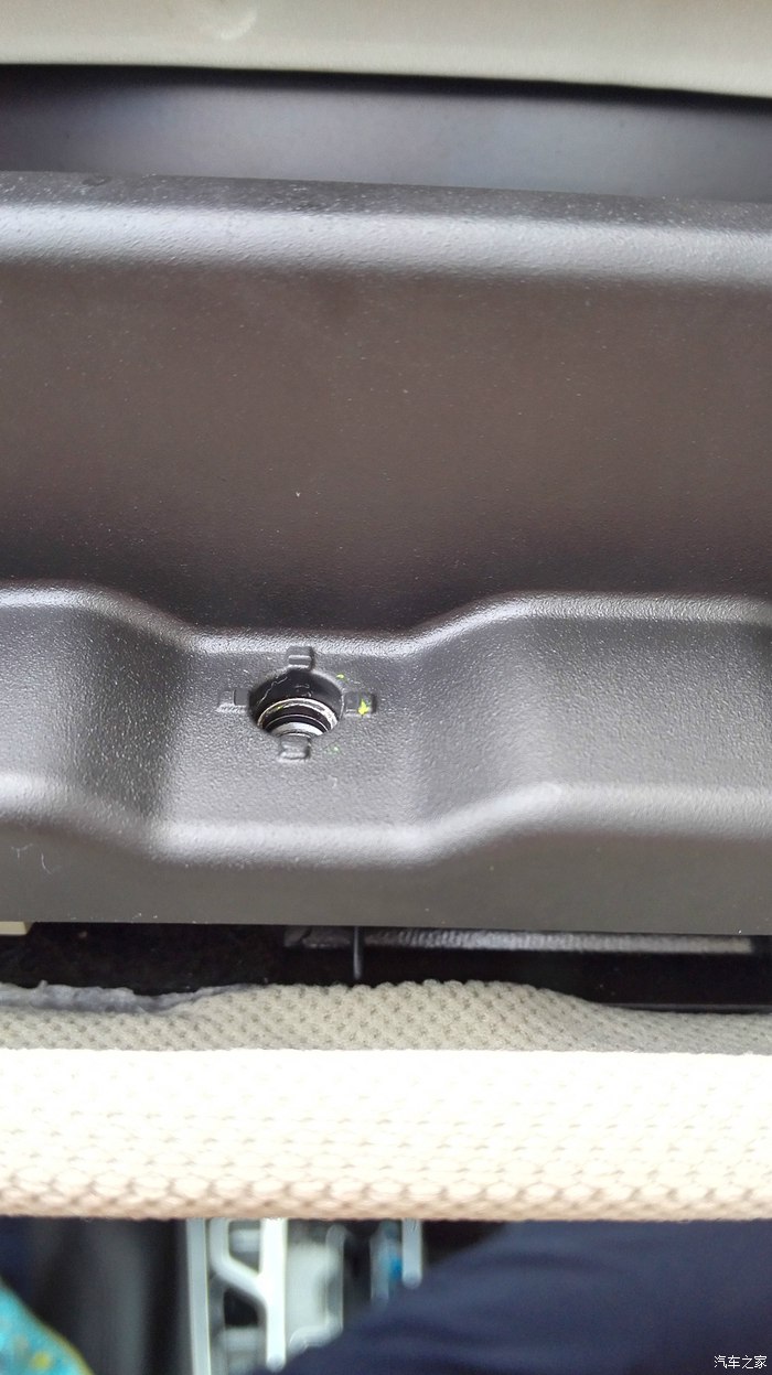吉利博瑞着车咔咔响啥问题,吉利博瑞中控异响