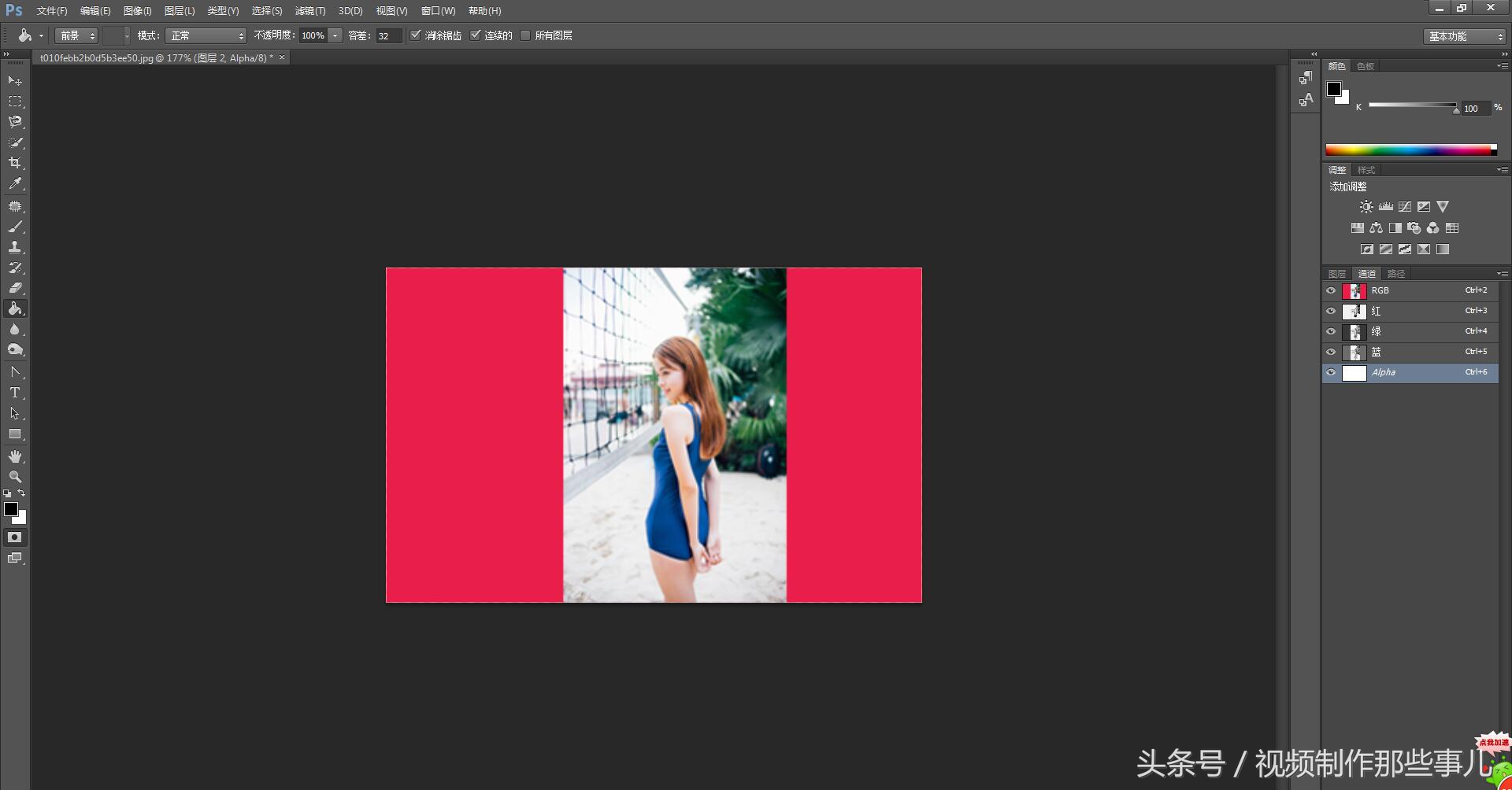 ps抠图技巧详细教程,白背景ps头发丝抠图技巧