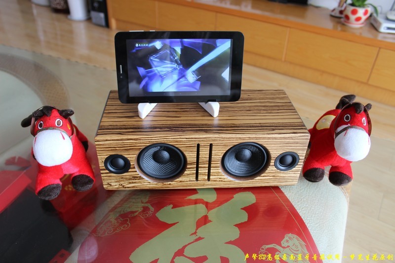 手机蓝牙音箱效果,可以连接手机的蓝牙音箱推荐