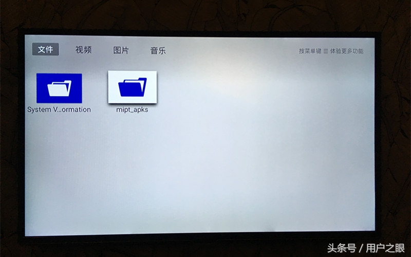 百元电视盒子测评,创维盒子q0102详细参数