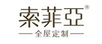 绵阳全屋定制家具品牌排行榜,全屋定制铝合金家具都有哪些品牌