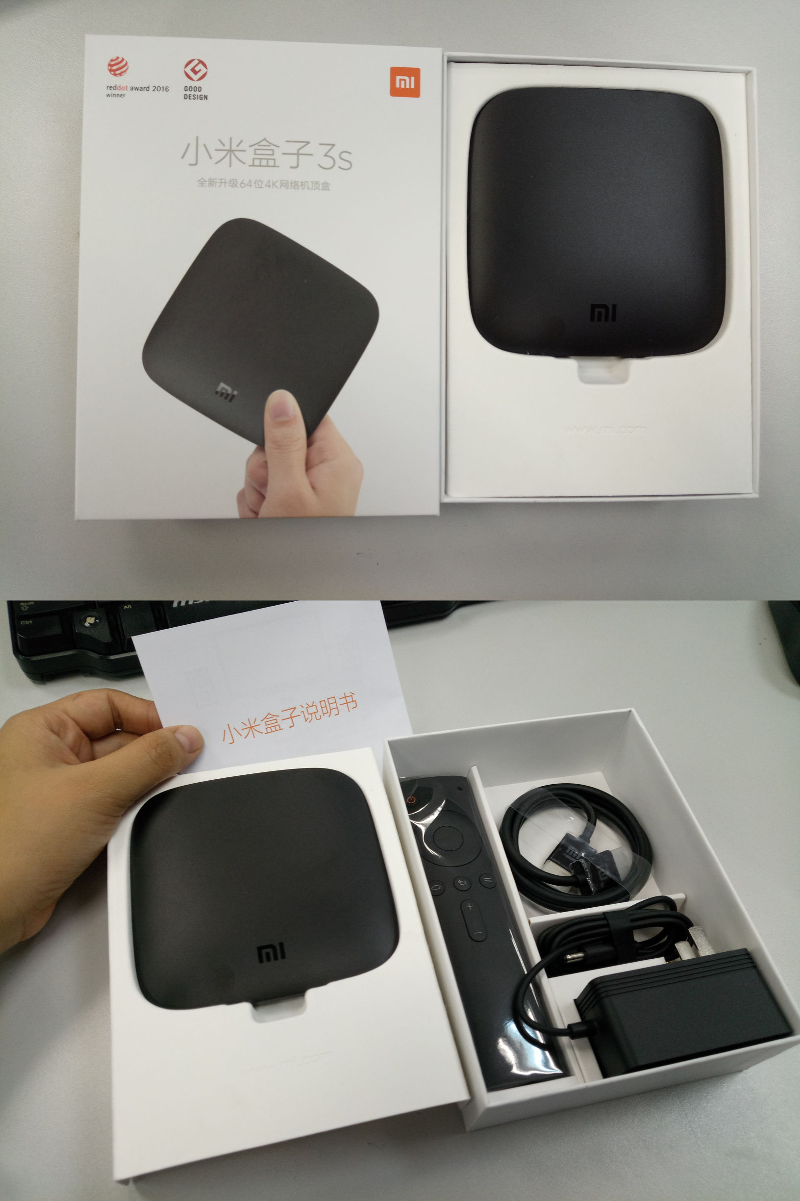 小米盒子3s刷国际版存在缺点,小米盒子3s清晰度没有4k