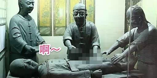 真实的阉割过程！命大才能活命