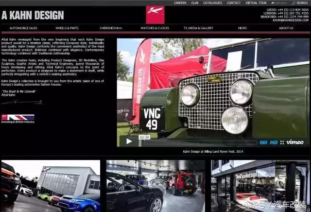 推荐25个玩汽车改装的网站，总有一个你喜欢的！