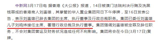 甄嬛皇后斗华妃,甄嬛pk皇后结局