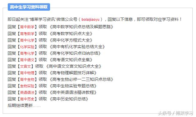 高一数学三角函数公式和知识点,三角函数公式sincostan变形