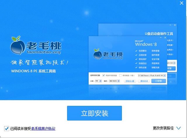系统修复盘如何使用,系统启动进入修复模式
