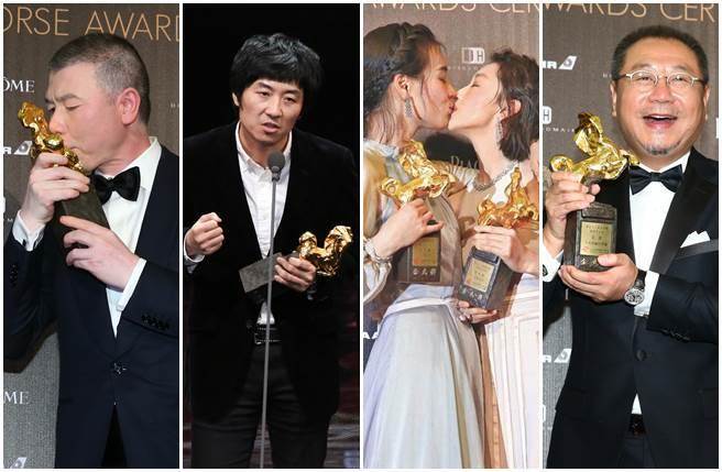 政治做不到，文化可以，金马奖成两岸共同价值