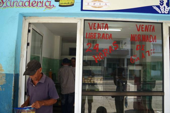 在古巴,1个人1个月只能有5个鸡蛋