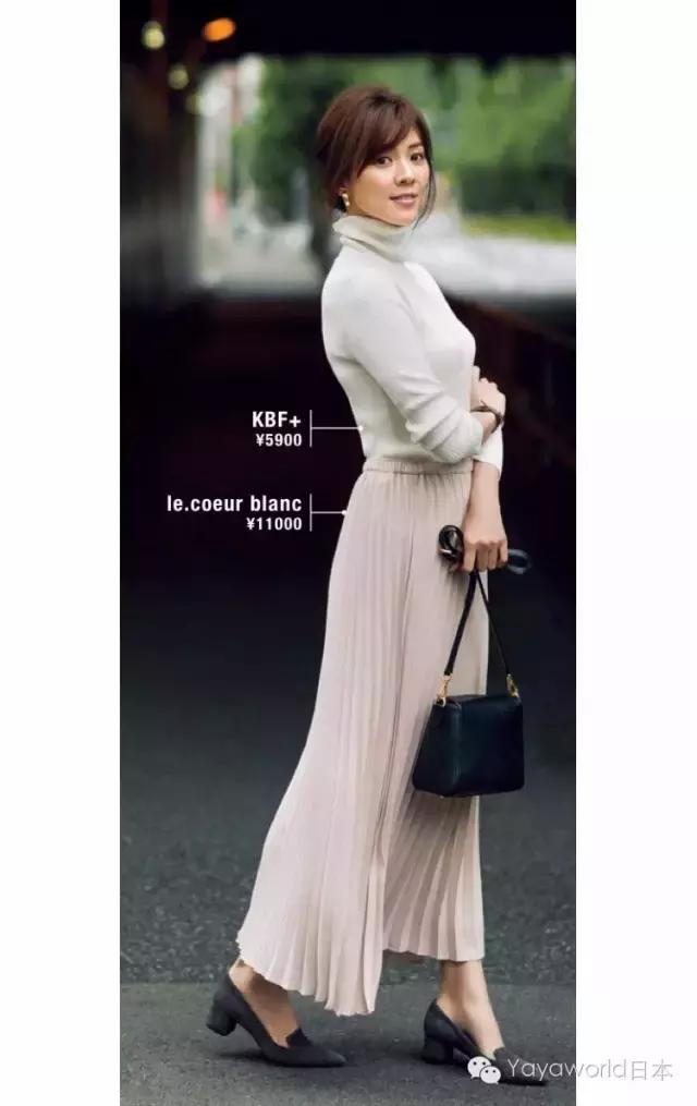 搭配达人WAKAME的同色系穿衣经，平价品牌也能穿出大牌范