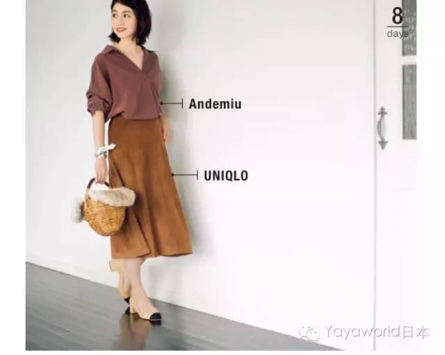 搭配达人WAKAME的同色系穿衣经，平价品牌也能穿出大牌范