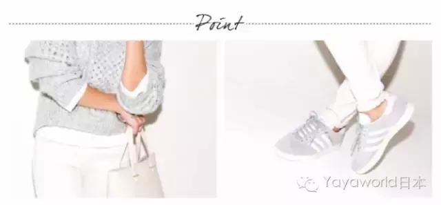 穿搭比较潮的配饰,春季高级感穿搭配饰