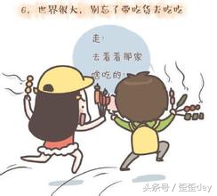 虾也能吃出一股文艺范？济南妹子们偏爱这里吆吆