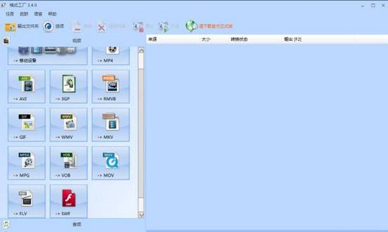 电脑剪辑视频工具,好用的手机视频剪辑工具