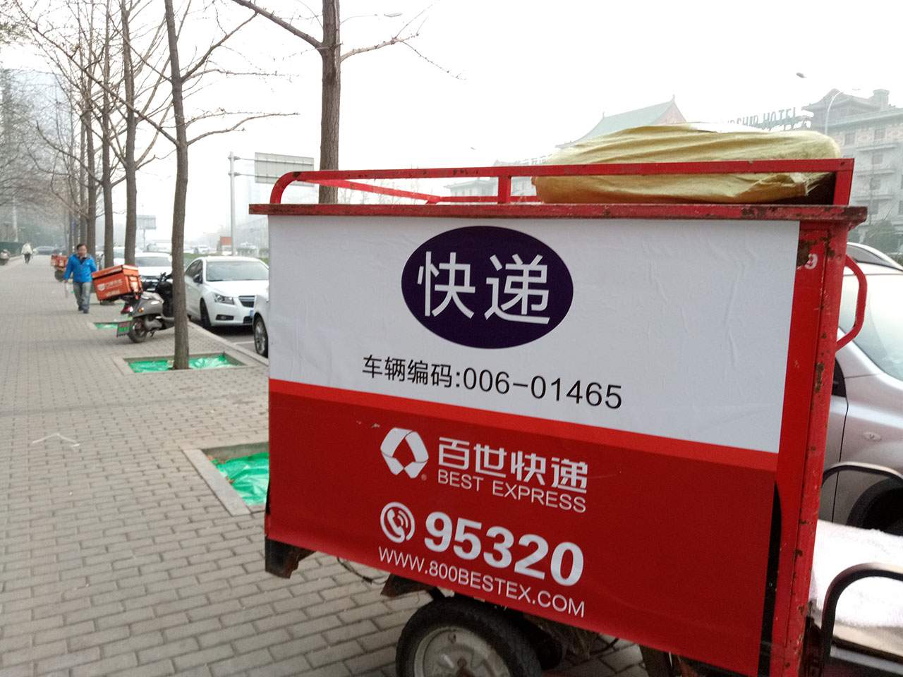 魅蓝5值得买吗,魅蓝5全新