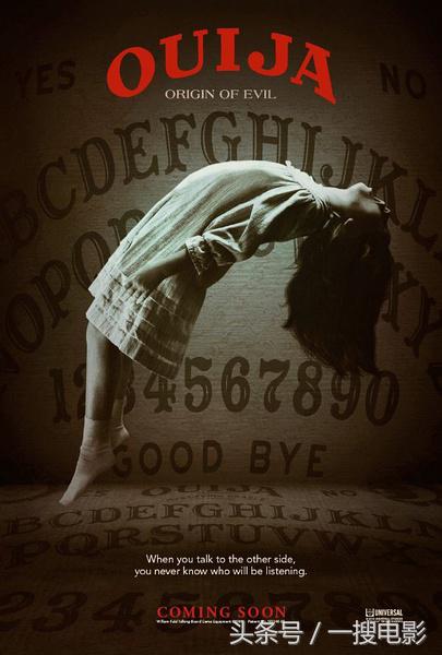 外国恐怖惊悚电影大全免费观看,惊悚恐怖电影驱魔人免费看