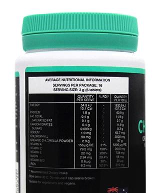 swisse叶绿素片评测,澳洲swisse叶绿素片