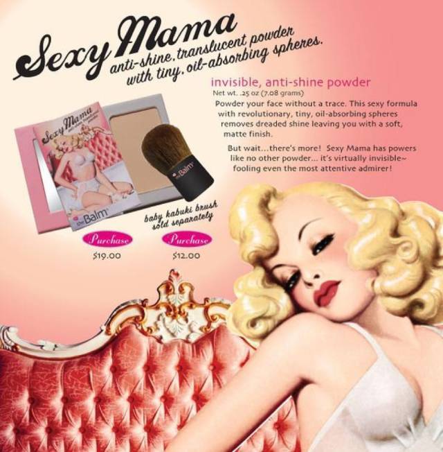 斩男色眼影美妆,斩男眼影一体盘