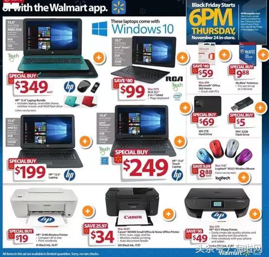 湾区购物,湾区购物哪里好