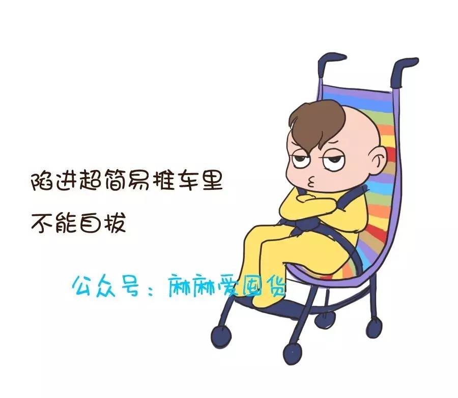 推荐最新款的婴儿推车,最实用的婴儿推车