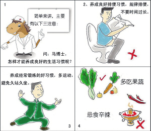 外痔疮术后有什么症状,外痔疮动手术后需要休息吗