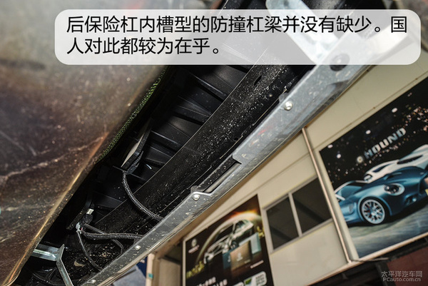 新款福特翼虎底盘图片,福特翼虎底盘测评