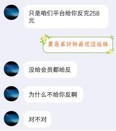 打字员最新骗术,招打字员骗局