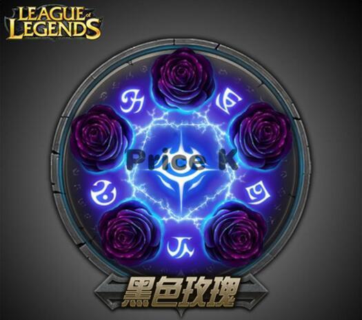 lol实力最差的区是什么区,lol最坑大区